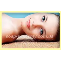 Кислота салициловая