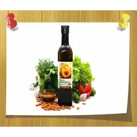Масло Абрикосовой косточки пищевое нерафинированное