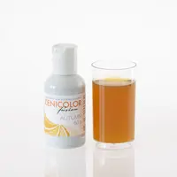Краситель осень Аutum для мыла с нуля и гелей ZENICOLOR Fusion, Weight: 10 гр