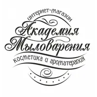 Эмульгатор Сорбитан Оливат Beautyderm K9, Вес: 5 гр