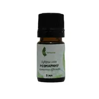 Эфирное масло Розмарина, Volume, ml: 5 ml