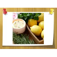 Citronellal, Volume, ml: 5 ml