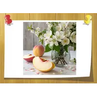 Fleuramone, Volume, ml: 3 ml
