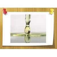 Эмульгатор  Reinolderm OLV 9, Вес: 10 гр