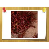 Аромамасло Saffron Cedarwood (Palo Santo), Об `єм: 5 мл