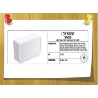 Мыльная основа FORBURY белая White Англия SLS Free Vanilla Stable, Weight: 500 гр