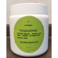 Кондиционер для волос, Об `єм: 200 мл