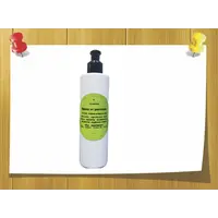 Масло от растяжек, Volume, ml: 140 ml
