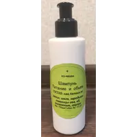 Шампунь на травах и маслах жидкий, Volume, ml: 200 ml
