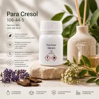 Para Cresol (P-Cresol), Об `єм: 3 мл, Концентрація: 25 % DPG