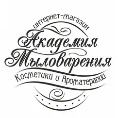 Сера осажденная