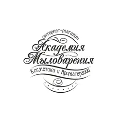 Деготь березовый