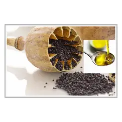 Маковое масло пищевое