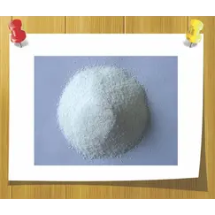 Азелаиновая кислота