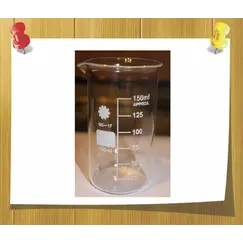 Стакан стеклянный термостойкий 150мл