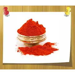 СО2 экстракт Паприки