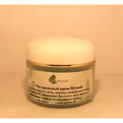 Натуральный Крем для лица
