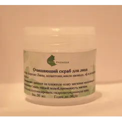 Фото 2780: Очищающий скраб для лица