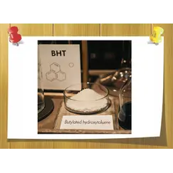 Антиоксидант ВНТ (бутилгидрокситолуол), Вес: 25 гр