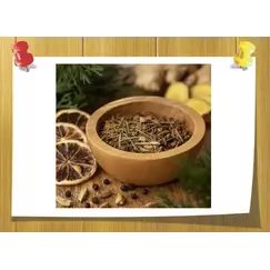 Аромамасло Лесной чай Forest Chai