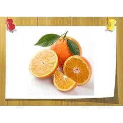 Myrac aldehyde, Объём, мл: 3 мл