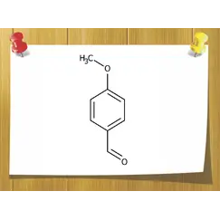 Анисовый альдегид, Объём, мл: 10 мл