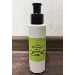 Гидрофильное масло