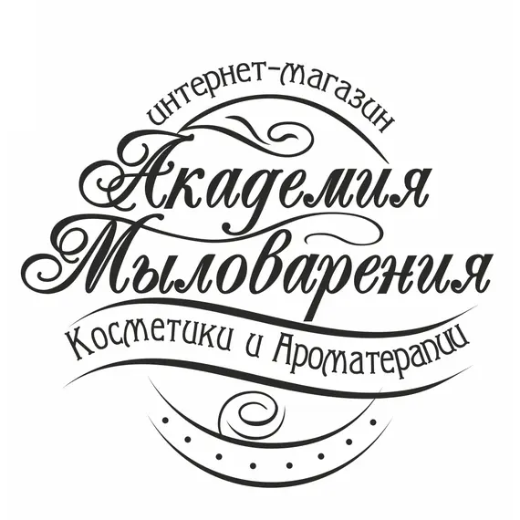 Сера осажденная