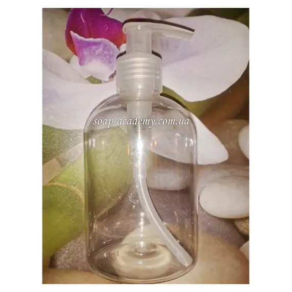 Флакон прозрачный под жидкое мыло 275 мл
