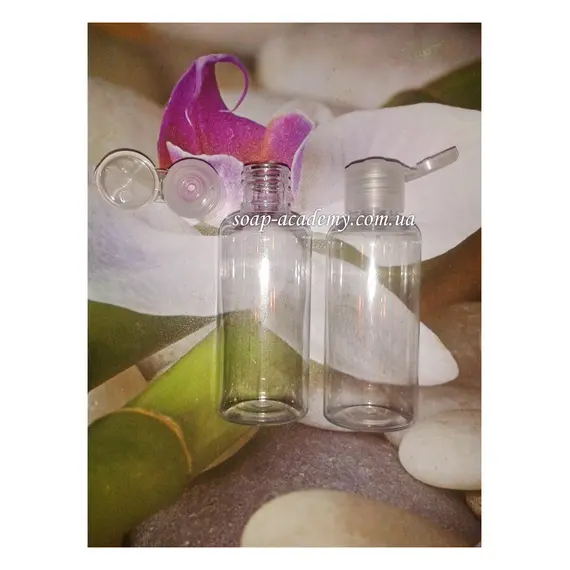 Флакон прозрачный флип-топ 50 мл