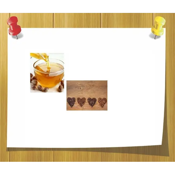 Масляный экстракт Кофе