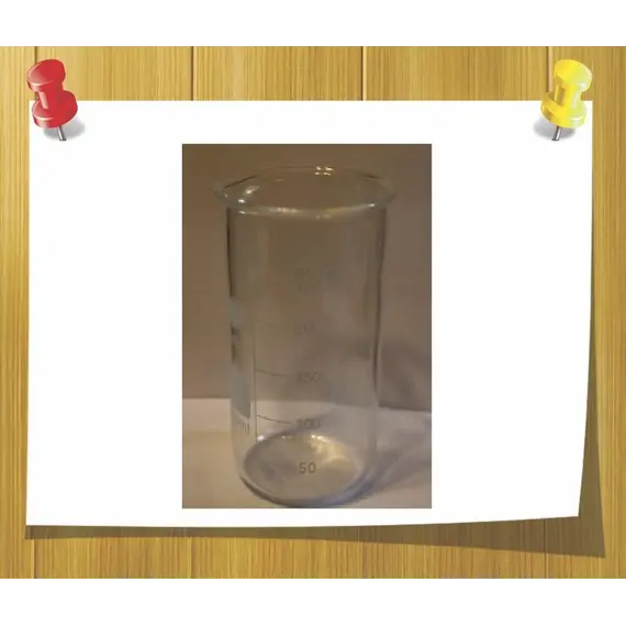 Стакан стеклянный термостойкий 250мл