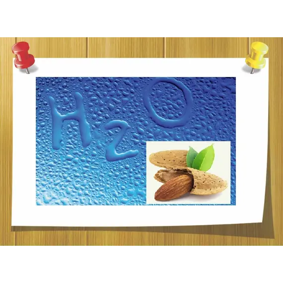 Водорастворимое масло Миндаля сладкого