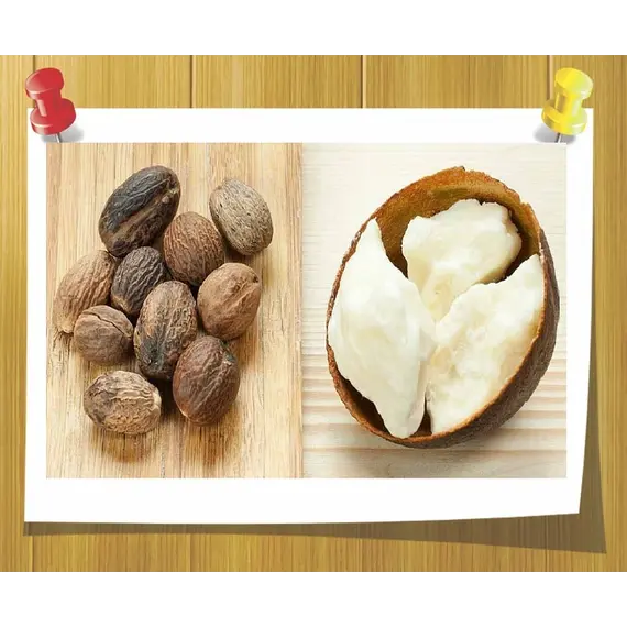 Масло Ши карите не рафинированное