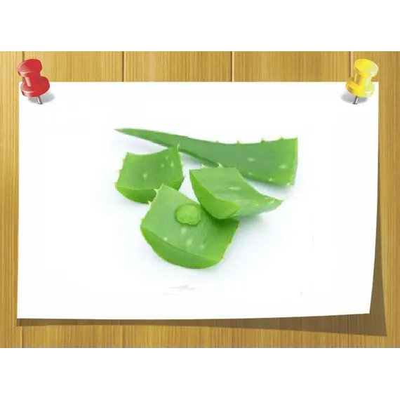 алое вера гель