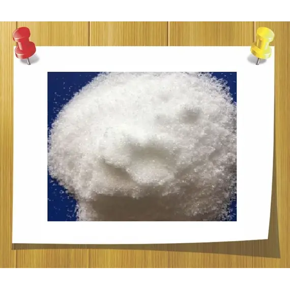 Сульфат магния (фармацевтический)