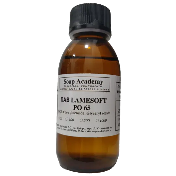 Ламесофт РО 65 растительный усилитель липидного слоя, Weight: 100 гр