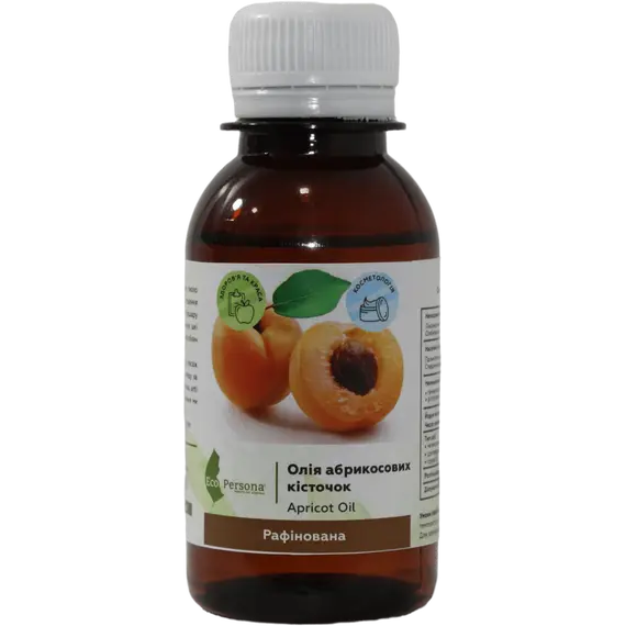 Масло Абрикосовой косточки рафинированное, Volume, ml: 50 ml