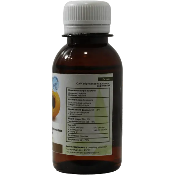 Масло Абрикосовой косточки рафинированное, Volume, ml: 50 ml, изображение 2