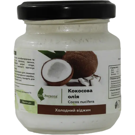 Кокосовое масло не рафинированное, Weight: 50 гр