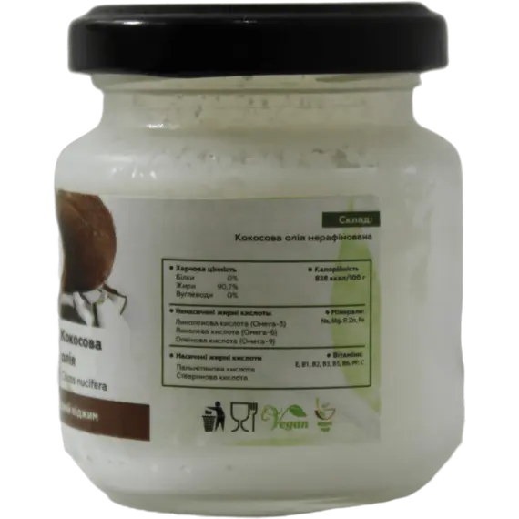 Кокосовое масло не рафинированное, Weight: 50 гр, изображение 2