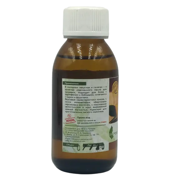 Персиковое масло пищевое, Volume, ml: 100 ml, изображение 2