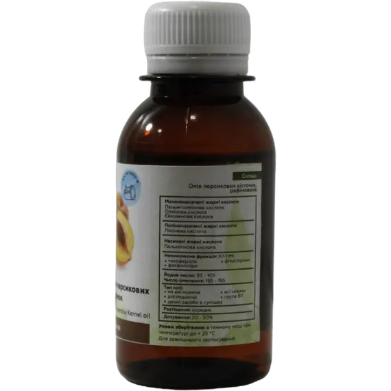 Масло Персиковое косточек рафинированное, Volume, ml: 50 ml, изображение 2
