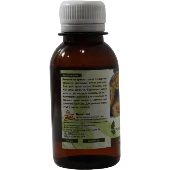 Масло  Сливовых косточек пищевое, Объём, мл: 100 мл, изображение 4