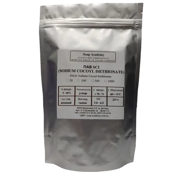ПАВ Содиум кокоил изетионат SCI (Sodium Cocoyl Isethionate) 500 гр, Вес: 500 гр