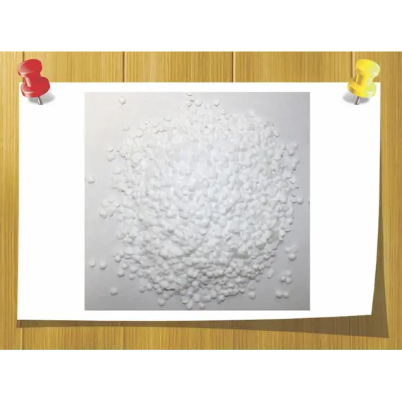 Стеариловый спирт (Stearyl Alcohol), Weight: 100 гр