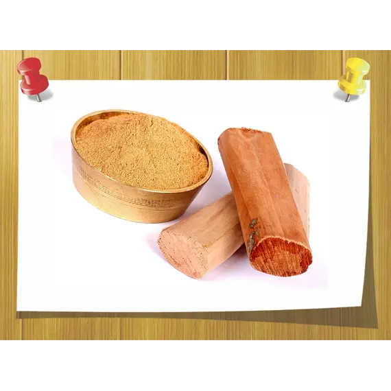 Bacdanol, Weight: 3 гр