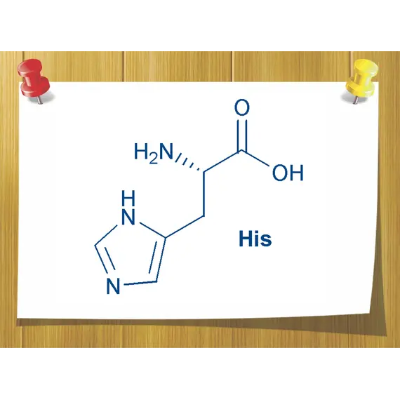 Амінокислота L- lysine, Вага: 5 гр