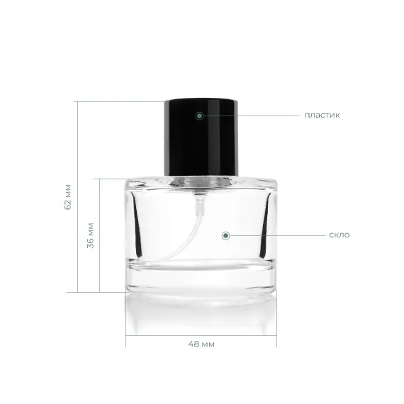 Парфюмерный флакон прозрачный 35 мл под завальцовку и самозащелку со спреем серебрянный, изображение 5