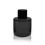 Флакон для парфумерії скляний 50 мл Чорний з алюмінієвим розпилювачем, Колір флакона: Чорний